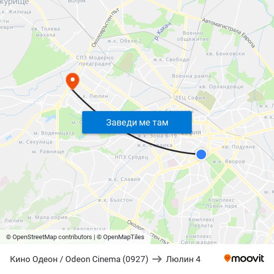 Кино Одеон / Odeon Cinema (0927) to Люлин 4 map