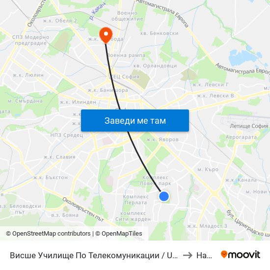 Висше Училище По Телекомуникации / University Of Telecommunications And Post (1396) to Надежда 4 map