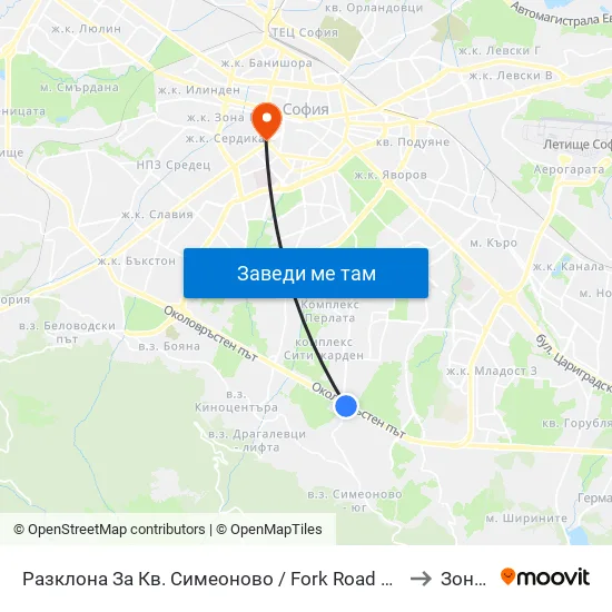 Разклона За Кв. Симеоново / Fork Road To Simeonovo Qr. (1459) to Зона Б-5 map