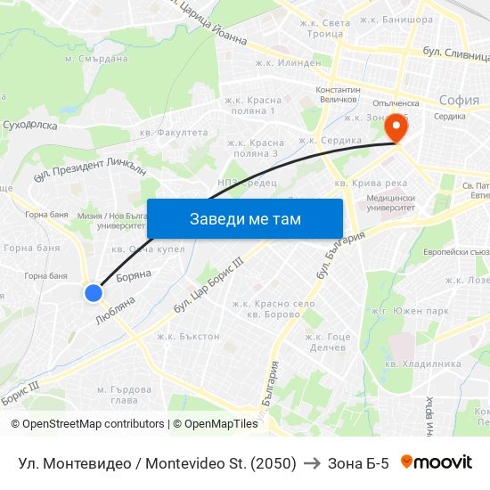 Ул. Монтевидео / Montevideo St. (2050) to Зона Б-5 map