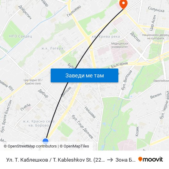 Ул. Т. Каблешков / T. Kableshkov St. (2211) to Зона Б-5 map