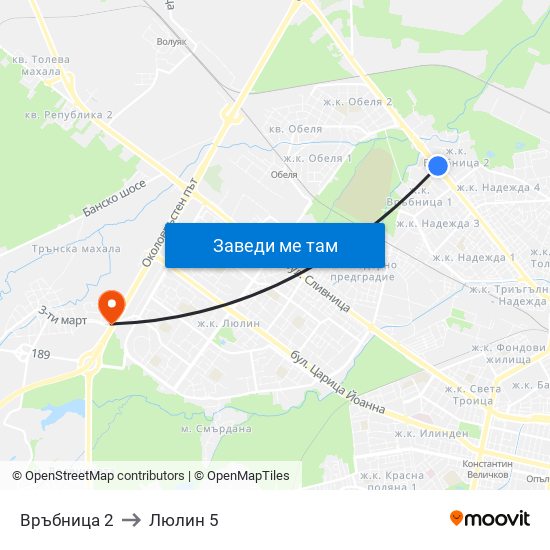 Връбница 2 to Люлин 5 map