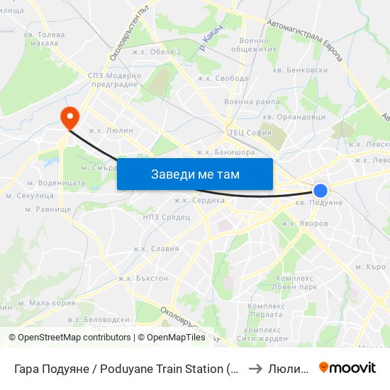 Гара Подуяне / Poduyane Train Station (0466) to Люлин 5 map