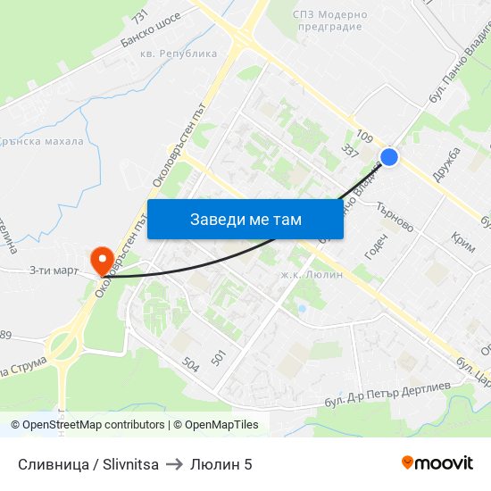 Сливница / Slivnitsa to Люлин 5 map