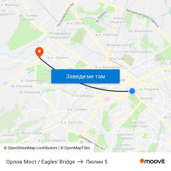 Орлов Мост / Eagles' Bridge to Люлин 5 map