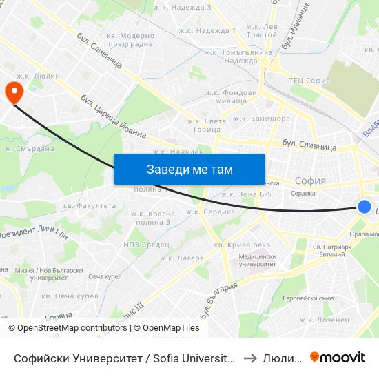Софийски Университет / Sofia University (1697) to Люлин 6 map