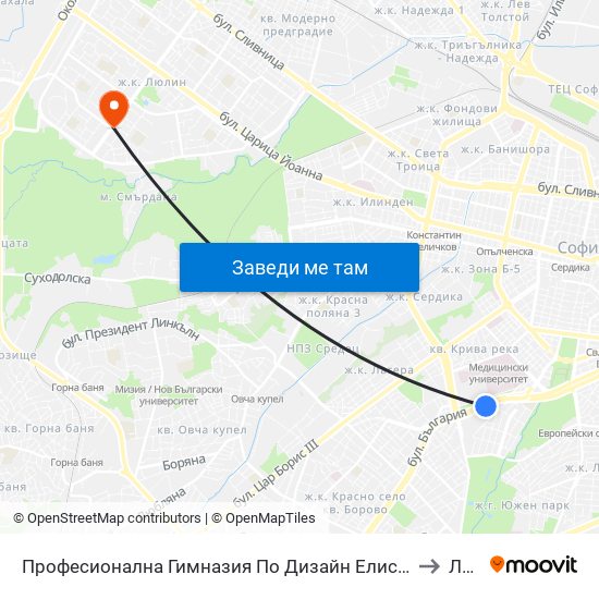 Професионална Гимназия По Дизайн Елисавета Вазова / Elisaveta Vazova High School Of Design (1736) to Люлин 6 map