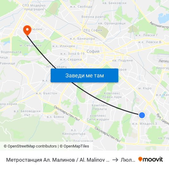 Метростанция Ал. Малинов / Al. Malinov Metro Station (0170) to Люлин 6 map