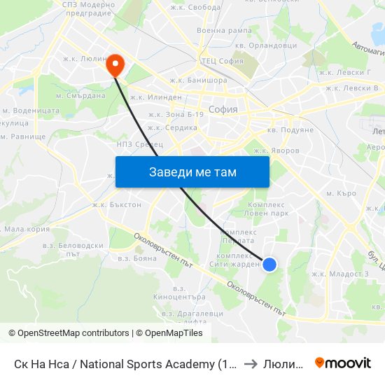 Ск На Нса / National Sports Academy (1609) to Люлин 7 map