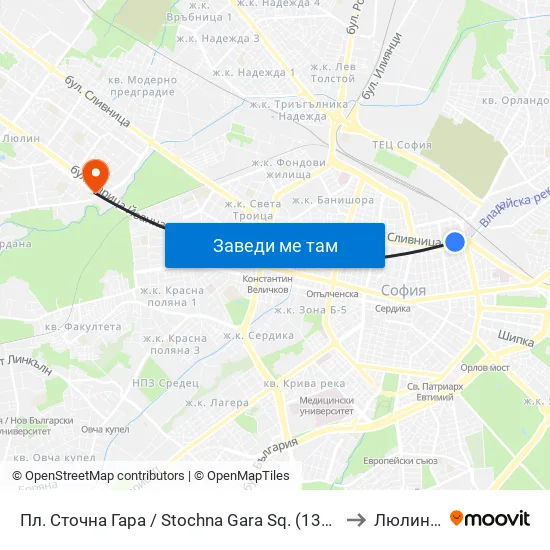 Пл. Сточна Гара / Stochna Gara Sq. (1311) to Люлин 7 map