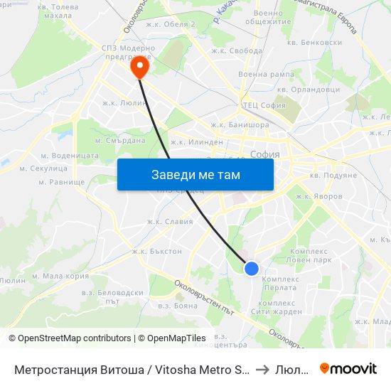 Метростанция Витоша / Vitosha Metro Station (2755) to Люлин 8 map