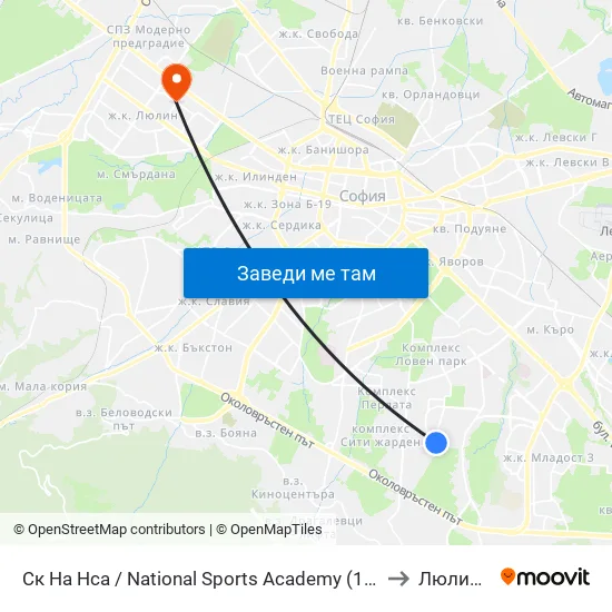Ск На Нса / National Sports Academy (1609) to Люлин 9 map