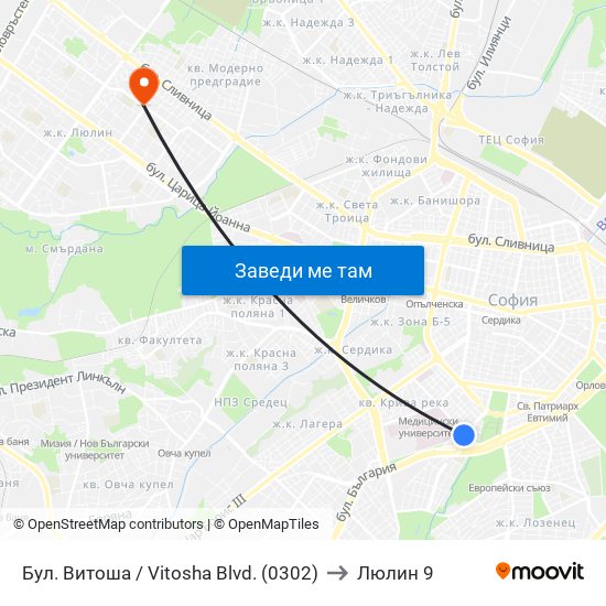Бул. Витоша / Vitosha Blvd. (0302) to Люлин 9 map