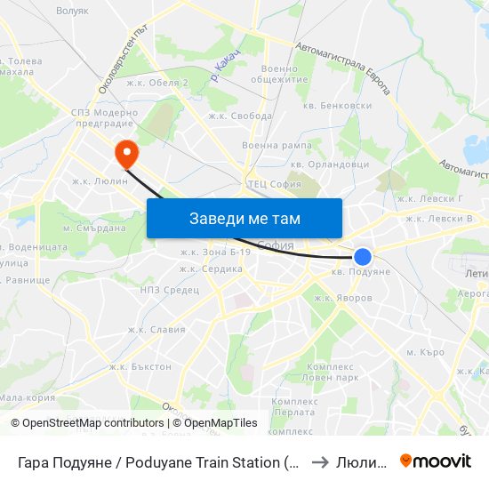 Гара Подуяне / Poduyane Train Station (0466) to Люлин 9 map