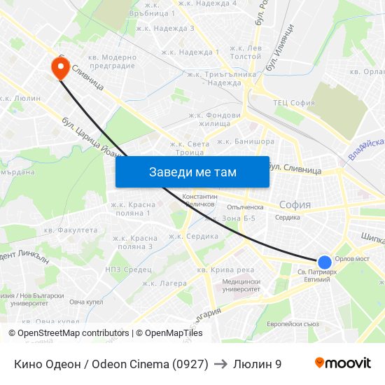 Кино Одеон / Odeon Cinema (0927) to Люлин 9 map