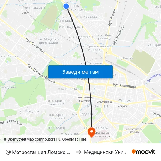 Ⓜ️ Метростанция Ломско Шосе / Lomsko Shose Metro Station (2660) to Медицински Университет - София (Ректорат) map