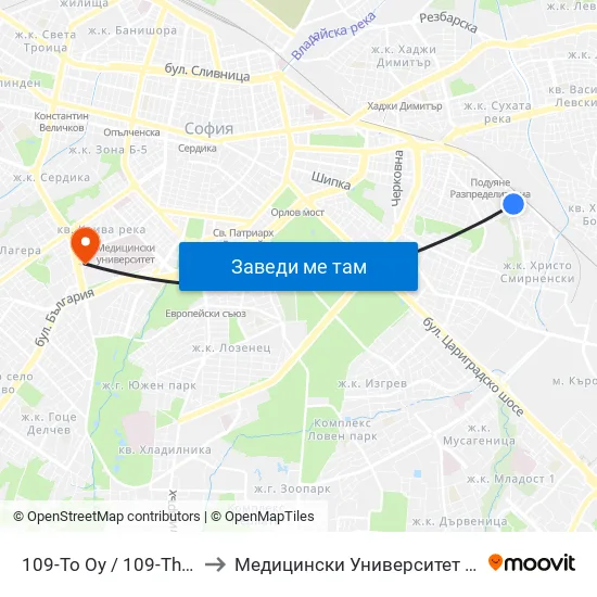 109-То Оу / 109-Th School (0119) to Медицински Университет - София (Ректорат) map