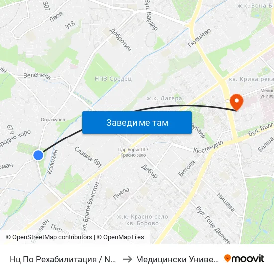 Нц По Рехабилитация / National Rehabilitation Centre (0098) to Медицински Университет - София (Ректорат) map