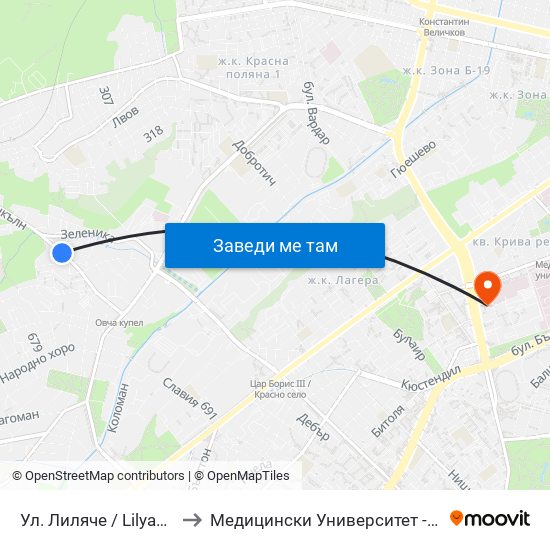 Ул. Лиляче / Lilyache St. (2029) to Медицински Университет - София (Ректорат) map