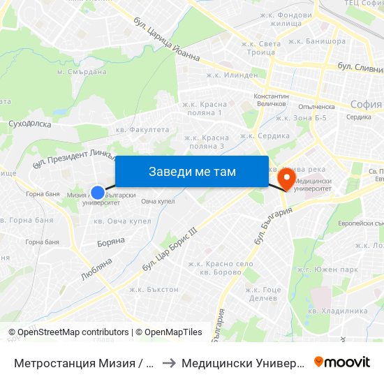 Метростанция Мизия / Moesia Metro Station (0361) to Медицински Университет - София (Ректорат) map