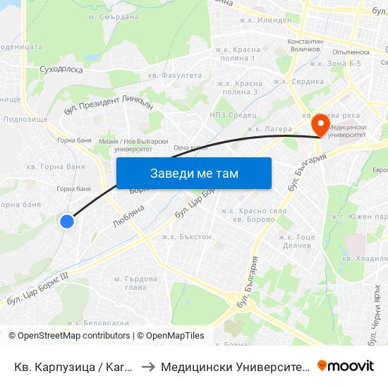 Кв. Карпузица / Karpuzitsa Qr. (0849) to Медицински Университет - София (Ректорат) map