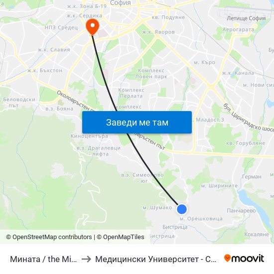 Мината / the Mine (1067) to Медицински Университет - София (Ректорат) map
