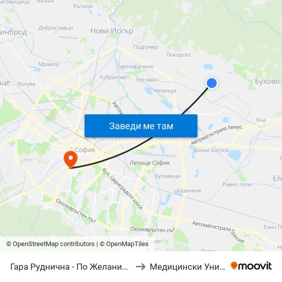 Гара Руднична - По Желание / Rudnichna Train Station - on Demand (0474) to Медицински Университет - София (Ректорат) map