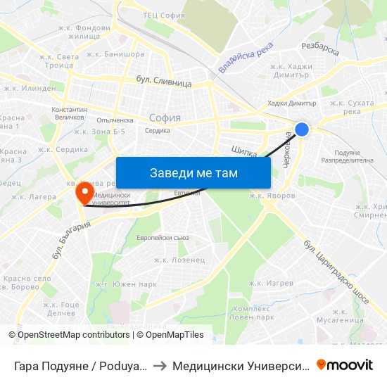 Гара Подуяне / Poduyane Train Station (0472) to Медицински Университет - София (Ректорат) map