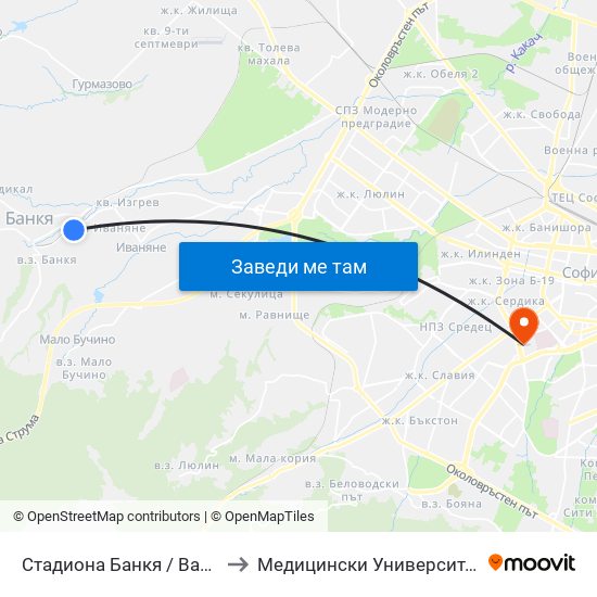 Стадиона Банкя / Bankya Stadium (1620) to Медицински Университет - София (Ректорат) map