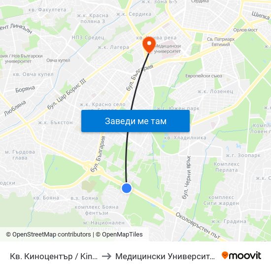 Кв. Киноцентър / Kinotsentar Qr. (1967) to Медицински Университет - София (Ректорат) map