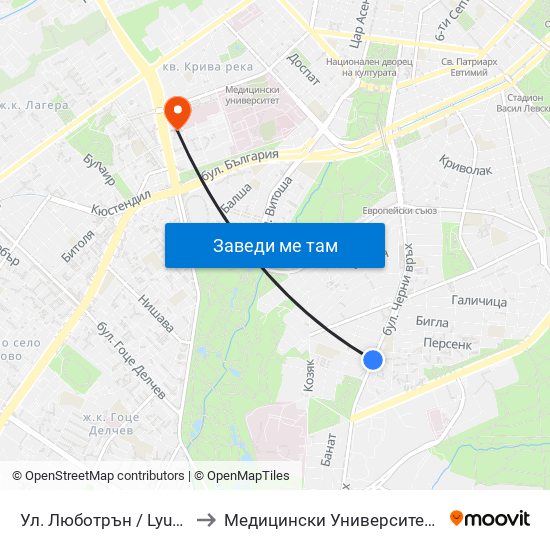 Ул. Люботрън / Lyubotran St. (2038) to Медицински Университет - София (Ректорат) map
