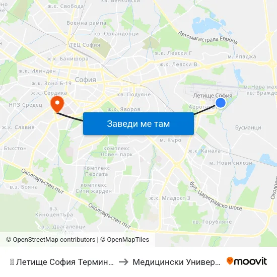 ✈️ Летище София Терминал 2 / Sofia Airport Terminal 2 to Медицински Университет - София (Ректорат) map