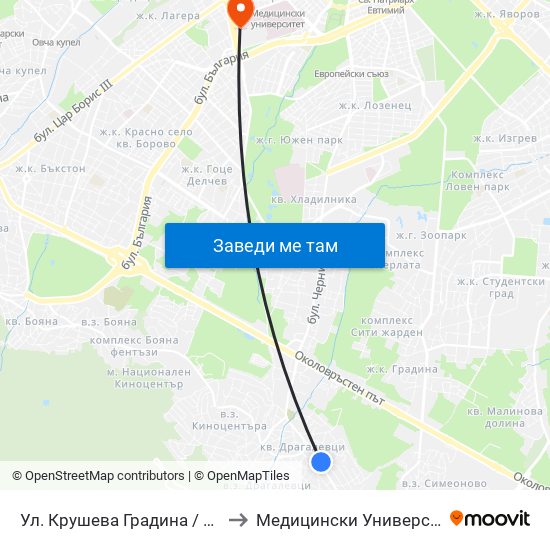 Ул. Крушева Градина / Krusheva Gradina St (6705) to Медицински Университет - София (Ректорат) map