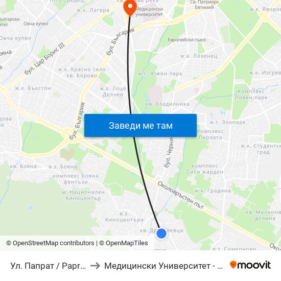 Ул. Папрат / Paprat St (6703) to Медицински Университет - София (Ректорат) map