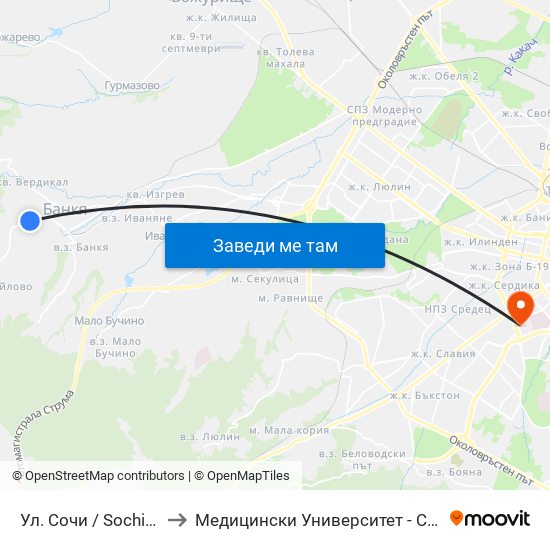 Ул. Сочи / Sochi St. (2786) to Медицински Университет - София (Ректорат) map