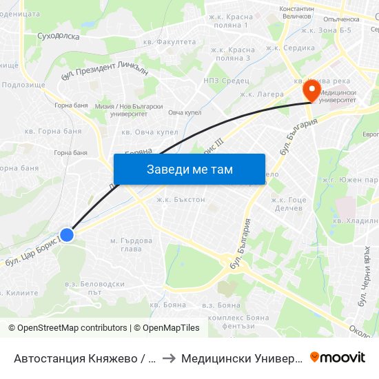 Автостанция Княжево / Knyazhevo Bus Station (6035) to Медицински Университет - София (Ректорат) map