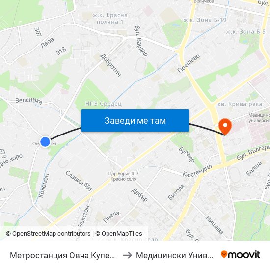 Метростанция Овча Купел / Ovcha Kupel Metro Station (6037) to Медицински Университет - София (Ректорат) map