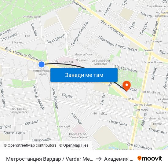 Метростанция Вардар / Vardar Metro Station (1045) to Академия На Мвр map