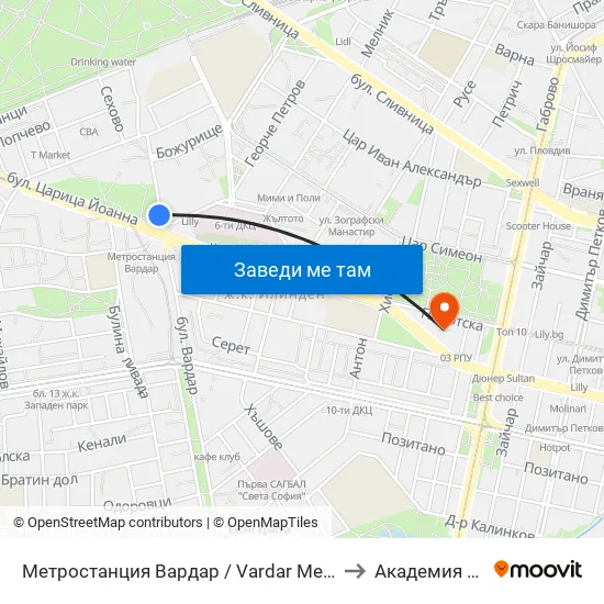 Ⓜ️ Метростанция Вардар / Vardar Metro Station (1047) to Академия На Мвр map