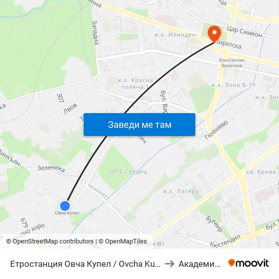 Етростанция Овча Купел / Ovcha Kupel Metro Station  (0352) to Академия На Мвр map