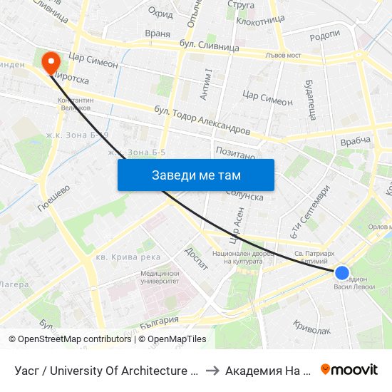 Уасг / University Of Architecture (0386) to Академия На Мвр map