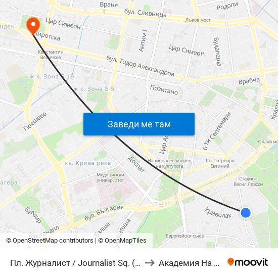 Пл. Журналист / Journalist Sq. (1273) to Академия На Мвр map