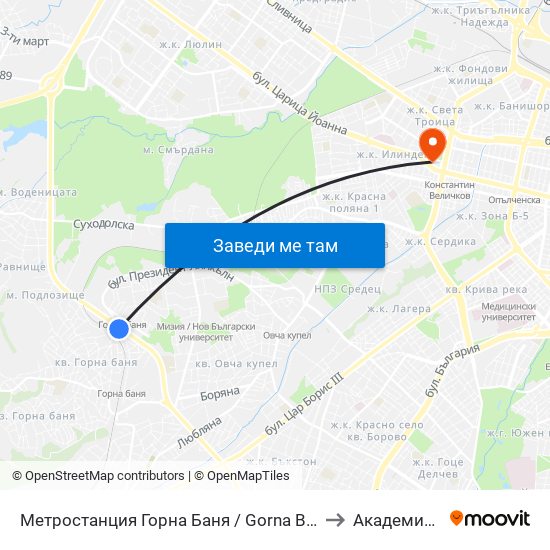 Метростанция Горна Баня / Gorna Banya Metro Station (0683) to Академия На Мвр map