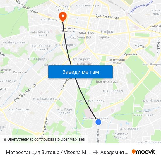 Метростанция Витоша / Vitosha Metro Station (2654) to Академия На Мвр map