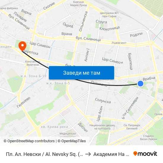 Пл. Ал. Невски / Al. Nevsky Sq. (1265) to Академия На Мвр map