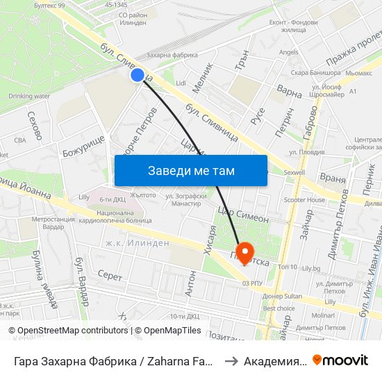 Гара Захарна Фабрика / Zaharna Fabrika Train Station (0622) to Академия На Мвр map