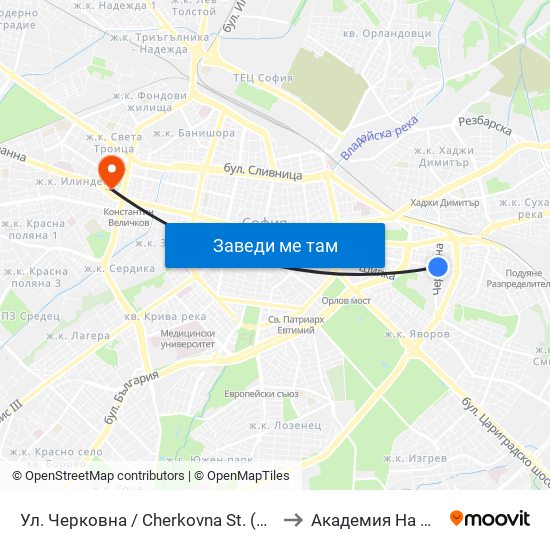 Ул. Черковна / Cherkovna St. (2258) to Академия На Мвр map