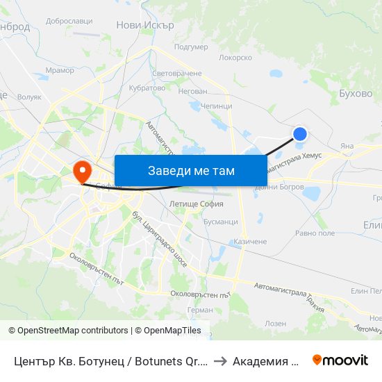 Център Кв. Ботунец / Botunets Qr. Centre (1235) to Академия На Мвр map