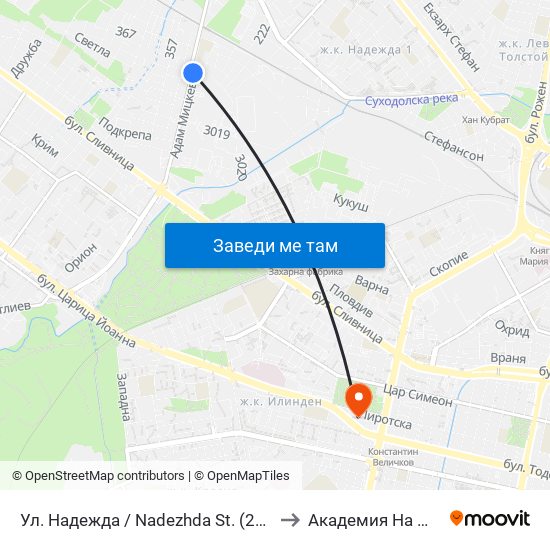 Ул. Надежда / Nadezhda St. (2051) to Академия На Мвр map