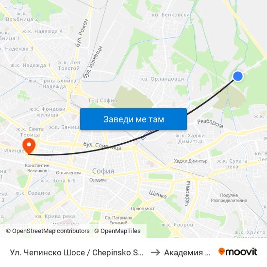 Ул. Чепинско Шосе / Chepinsko Shosse St. (0920) to Академия На Мвр map